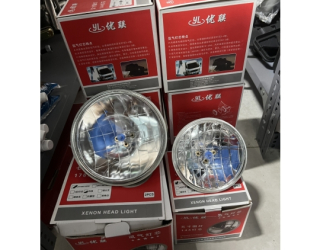 Đèn pha tròn lơn nhỏ FL