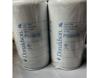 Lọc nhớt máy lạnh P550835 (donaldson)