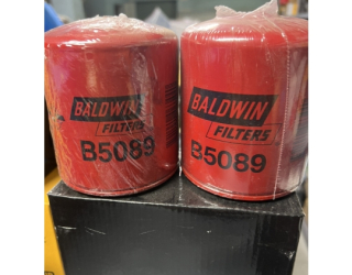 Lọc nước B5089 (baldwin)