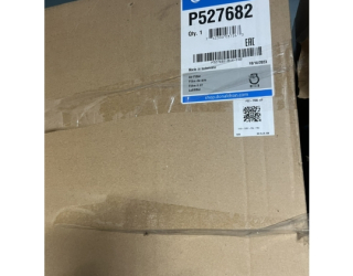 Lọc gió FL p527682 (donaldson)