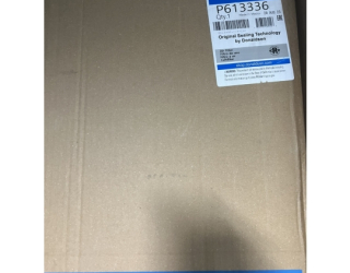 Lọc gió MF P613336 (donaldson)