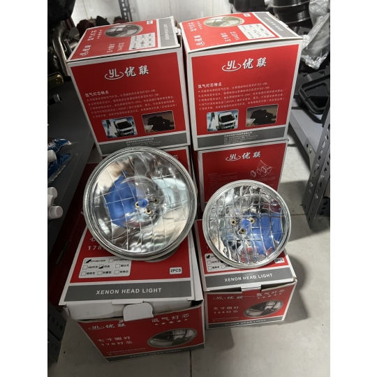 Đèn pha tròn lơn nhỏ FL