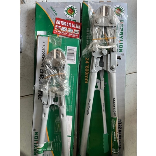 Kìm cắt cộng lực